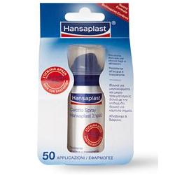 CEROTTO SPRAY HANSAPLAST 50 APPLICAZIONI 32,5 ML - fitfarma.it