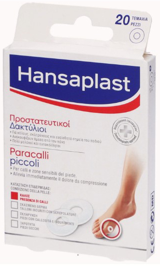 HANSAPLAST PARACALLI PICCOLI 20 PEZZI - fitfarma.it