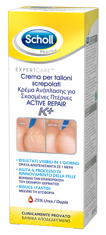 SCHOLL CREMA TALLONI ACTIVE REPAIR K+ 60 ML - fitfarma.it