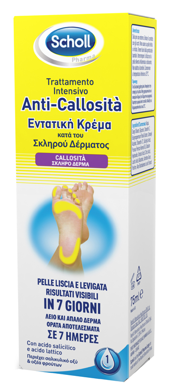SCHOLL INTENSIVA ANTI CALLOSITA 75 ML - fitfarma.it