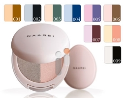 NAAREI OMBRETTO NAT DUO 004 - fitfarma.it