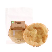 FOCACCIA ALL'OLIO EXTRAVERGINE DI OLIVA 115 G - fitfarma.it