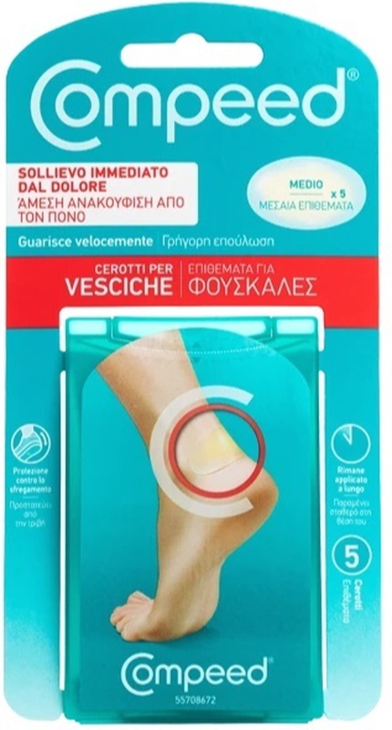 COMPEED CEROTTI PER VESCICHE MEDIO 5 PEZZI - fitfarma.it