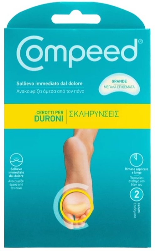 COMPEED CEROTTI PER DURONI LARGO 2 PEZZI - fitfarma.it
