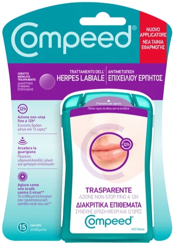 COMPEED TRATTAMENTO DELL'HERPES LABIALE 15 PEZZI - fitfarma.it